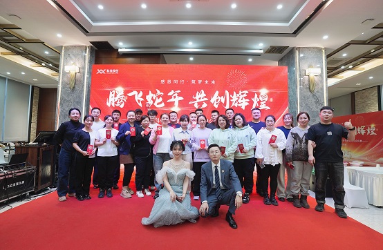 1737423126996822.jpg 照片2.jpg